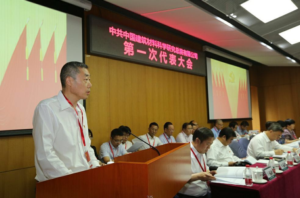 EMC易倍(中国区)体育官方网站