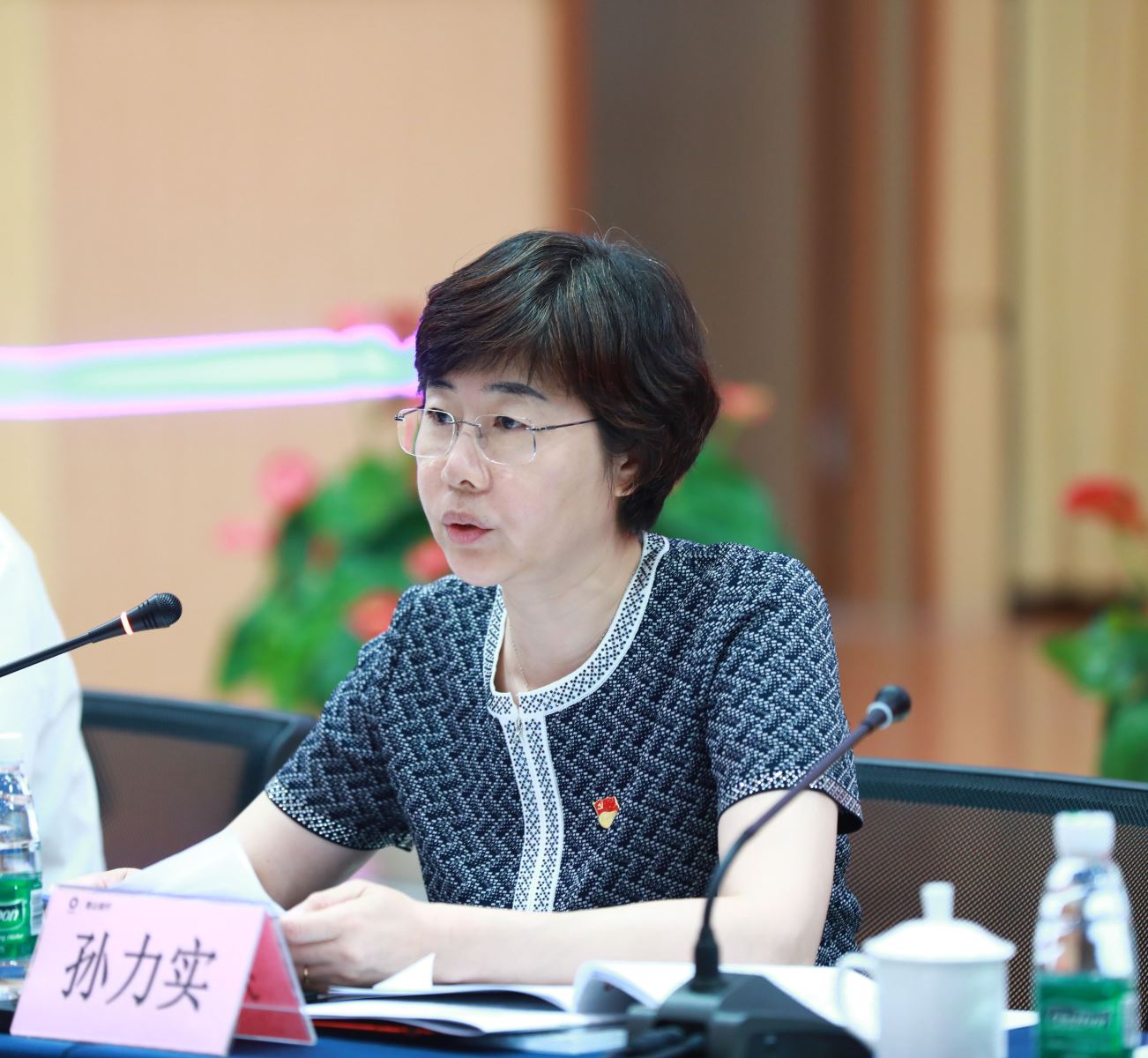 EMC易倍(中国区)体育官方网站