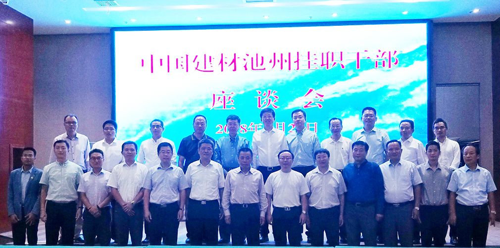 EMC易倍(中国区)体育官方网站