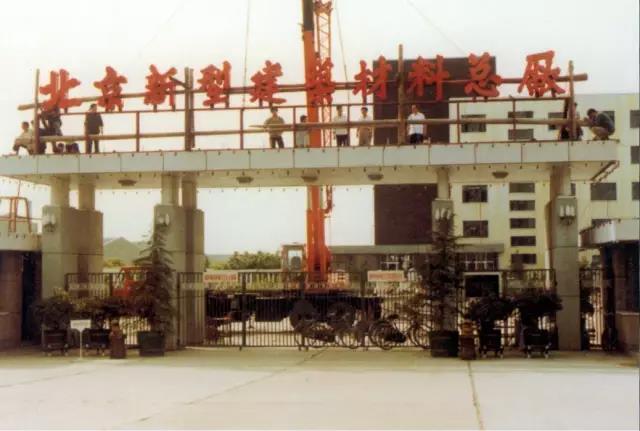 EMC易倍(中国区)体育官方网站