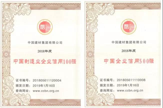 EMC易倍(中国区)体育官方网站