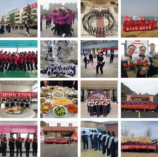 EMC易倍(中国区)体育官方网站