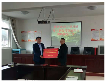 EMC易倍(中国区)体育官方网站