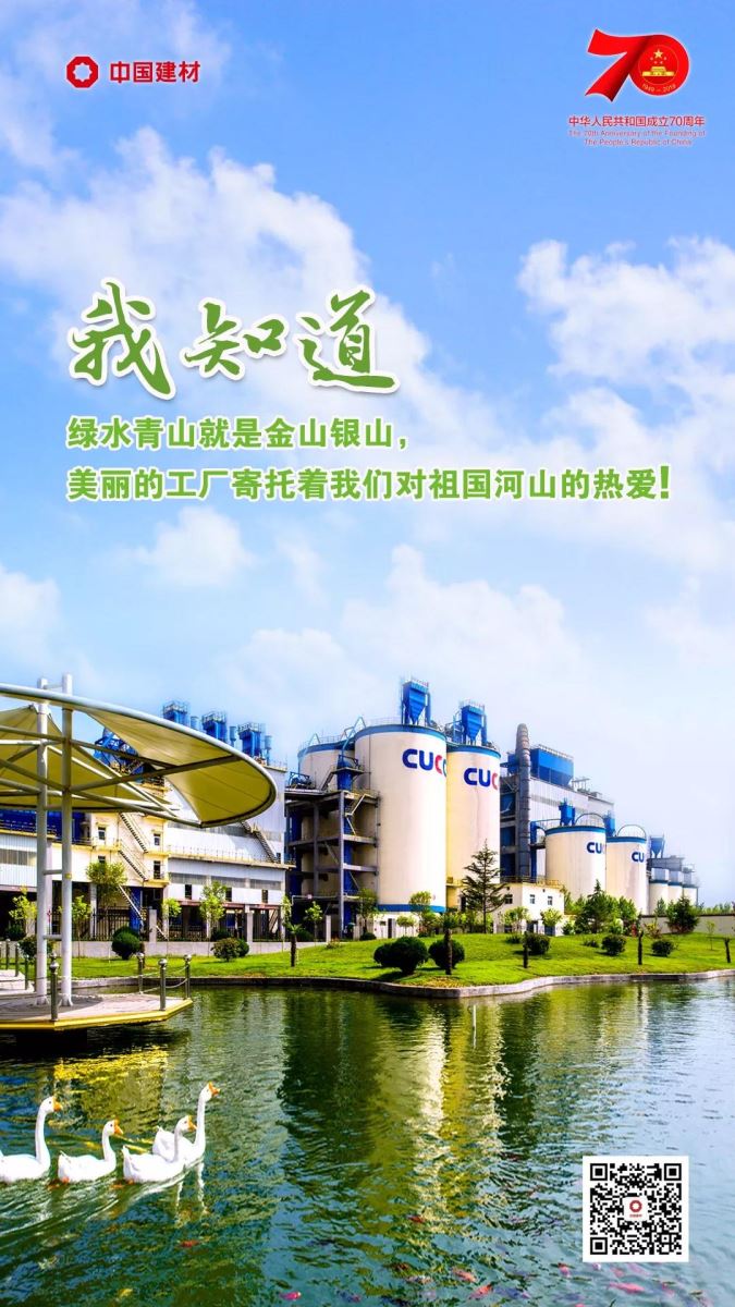 EMC易倍(中国区)体育官方网站