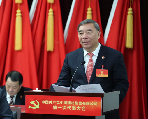 EMC易倍(中国区)体育官方网站