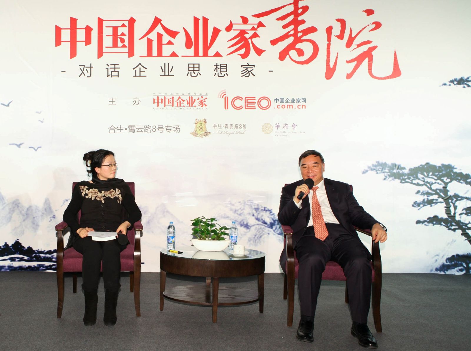 EMC易倍(中国区)体育官方网站