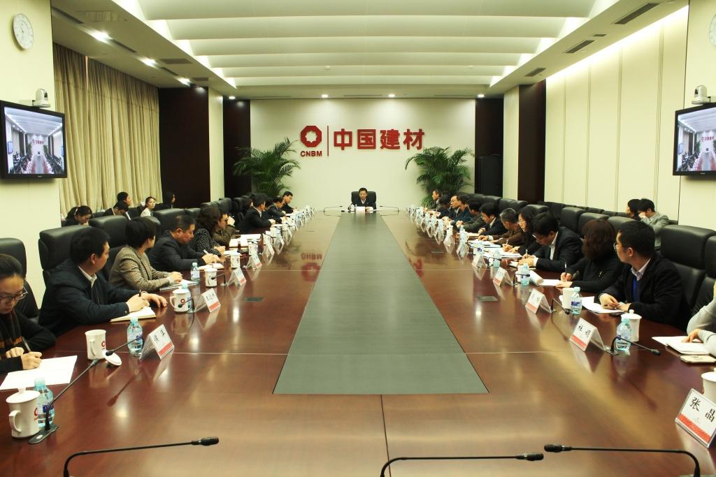 EMC易倍(中国区)体育官方网站