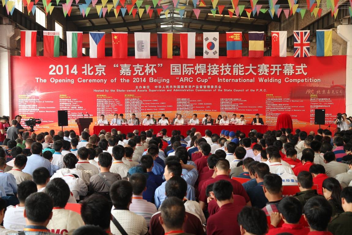 EMC易倍(中国区)体育官方网站