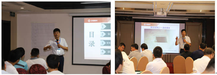 EMC易倍(中国区)体育官方网站