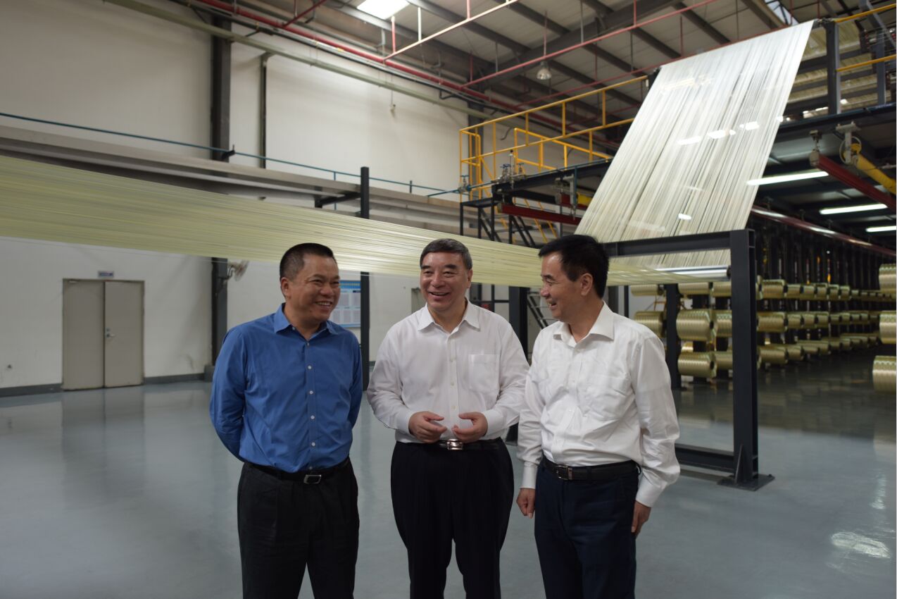 EMC易倍(中国区)体育官方网站