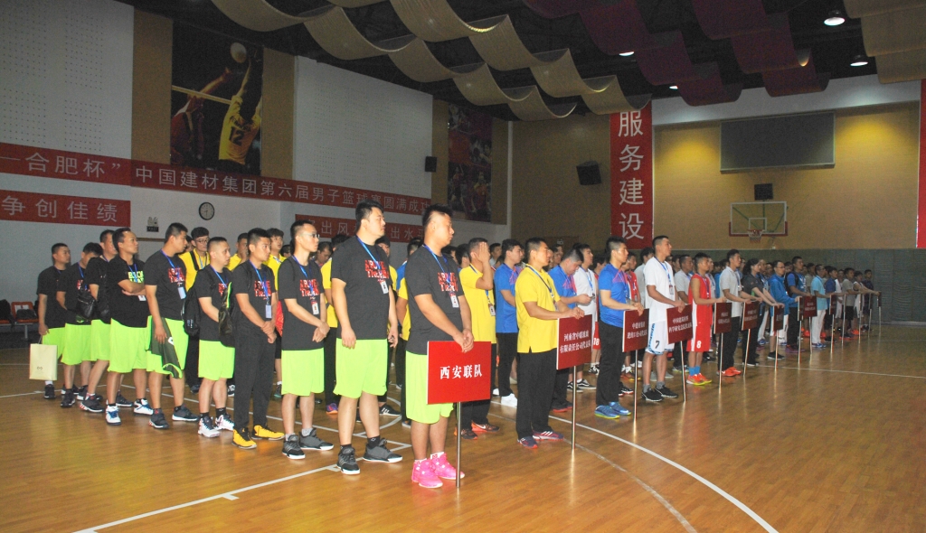 EMC易倍(中国区)体育官方网站