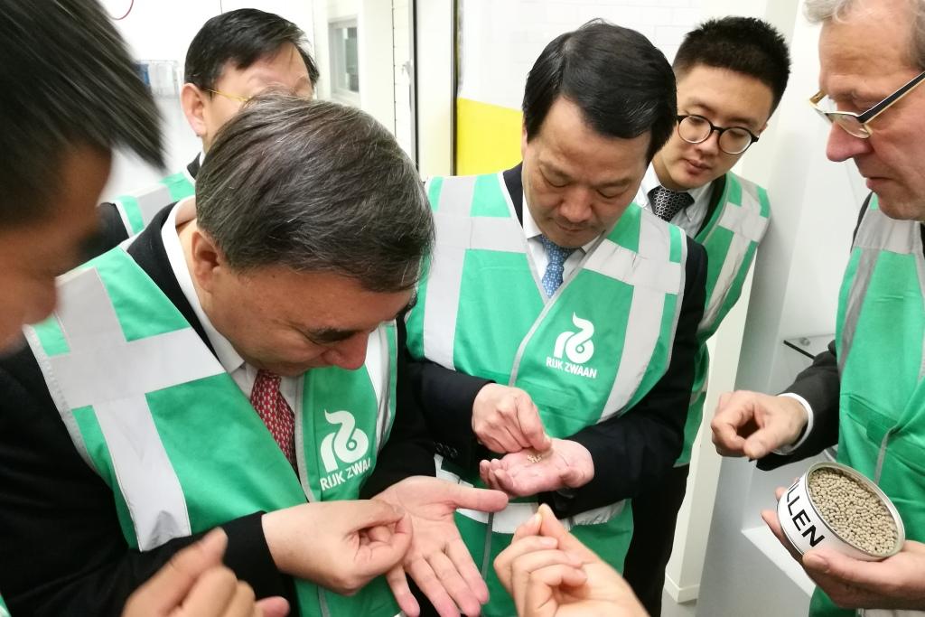 EMC易倍(中国区)体育官方网站