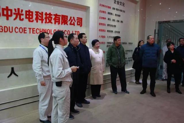 EMC易倍(中国区)体育官方网站