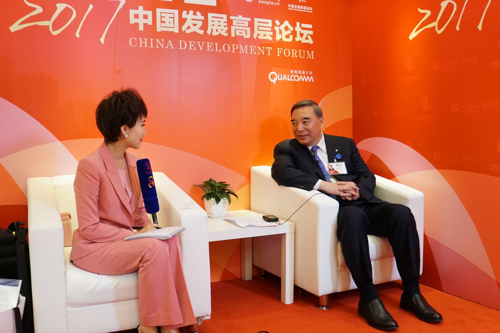 EMC易倍(中国区)体育官方网站