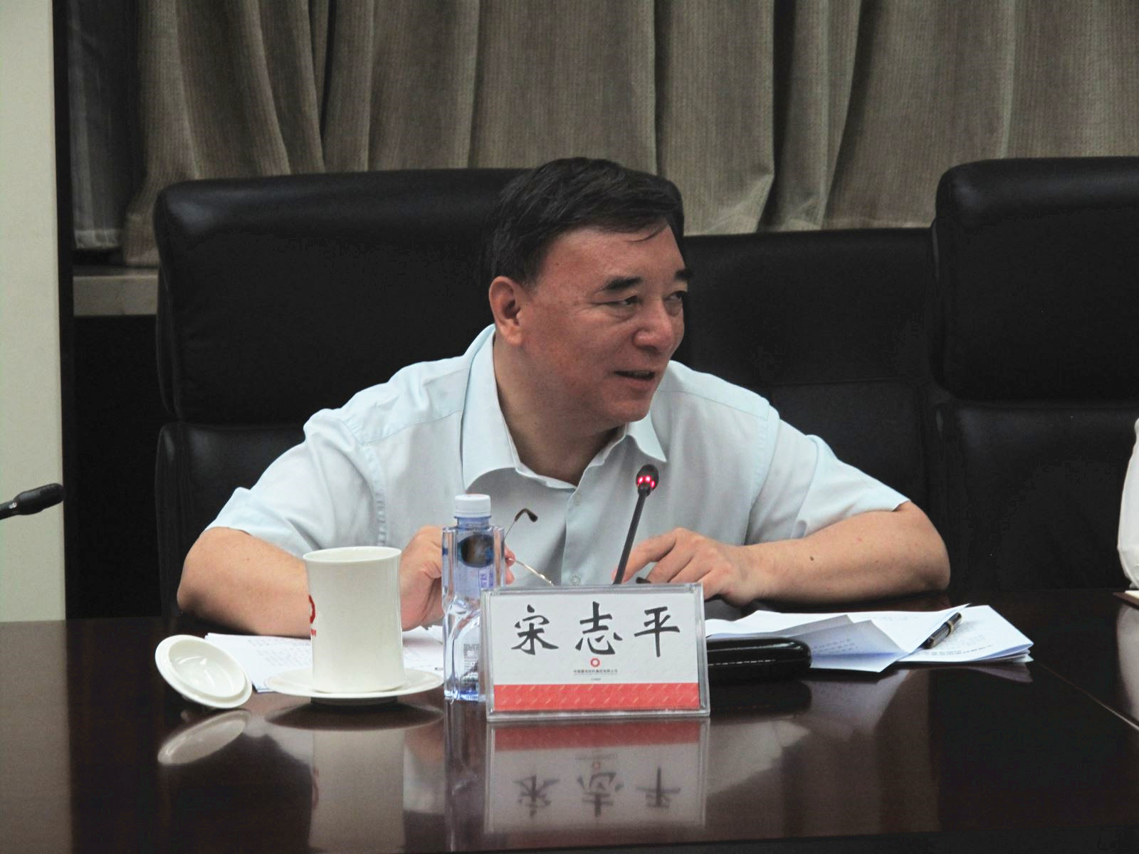 EMC易倍(中国区)体育官方网站