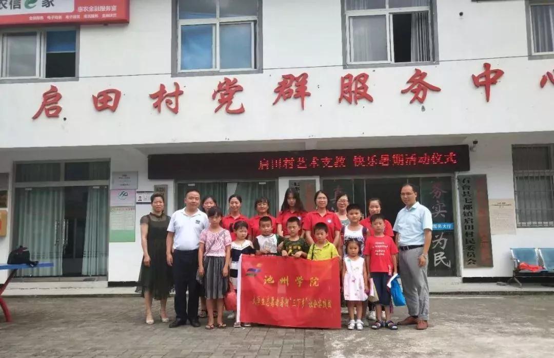 EMC易倍(中国区)体育官方网站