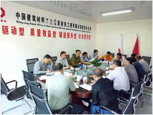 EMC易倍(中国区)体育官方网站