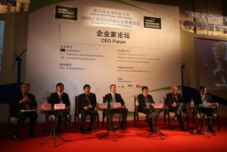 EMC易倍(中国区)体育官方网站