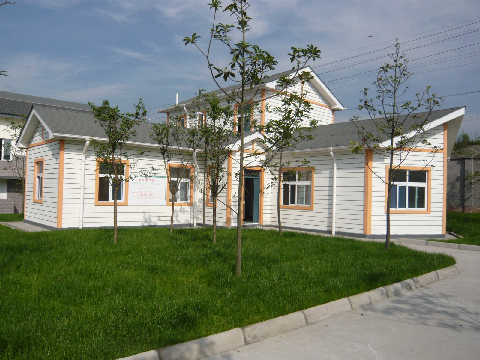 EMC易倍(中国区)体育官方网站