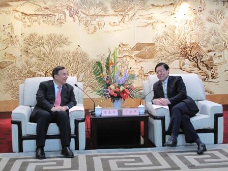 EMC易倍(中国区)体育官方网站