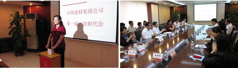 EMC易倍(中国区)体育官方网站