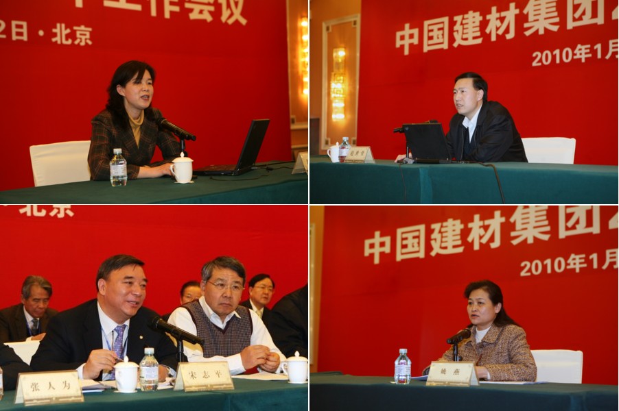 EMC易倍(中国区)体育官方网站