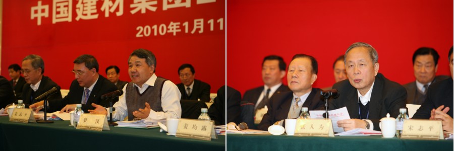 EMC易倍(中国区)体育官方网站