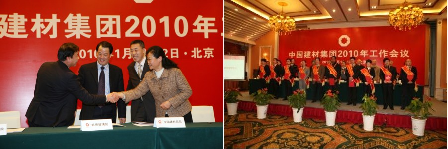 EMC易倍(中国区)体育官方网站