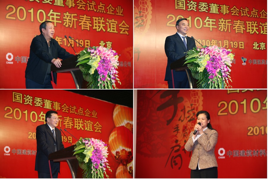 EMC易倍(中国区)体育官方网站