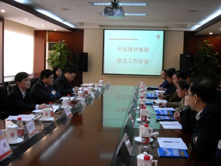 EMC易倍(中国区)体育官方网站