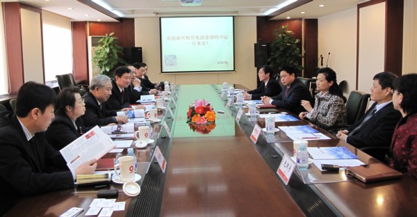 EMC易倍(中国区)体育官方网站