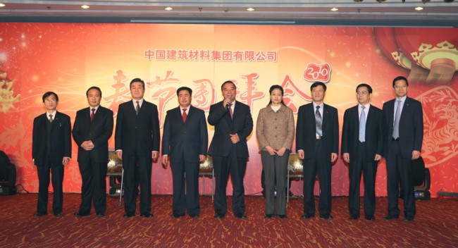 EMC易倍(中国区)体育官方网站