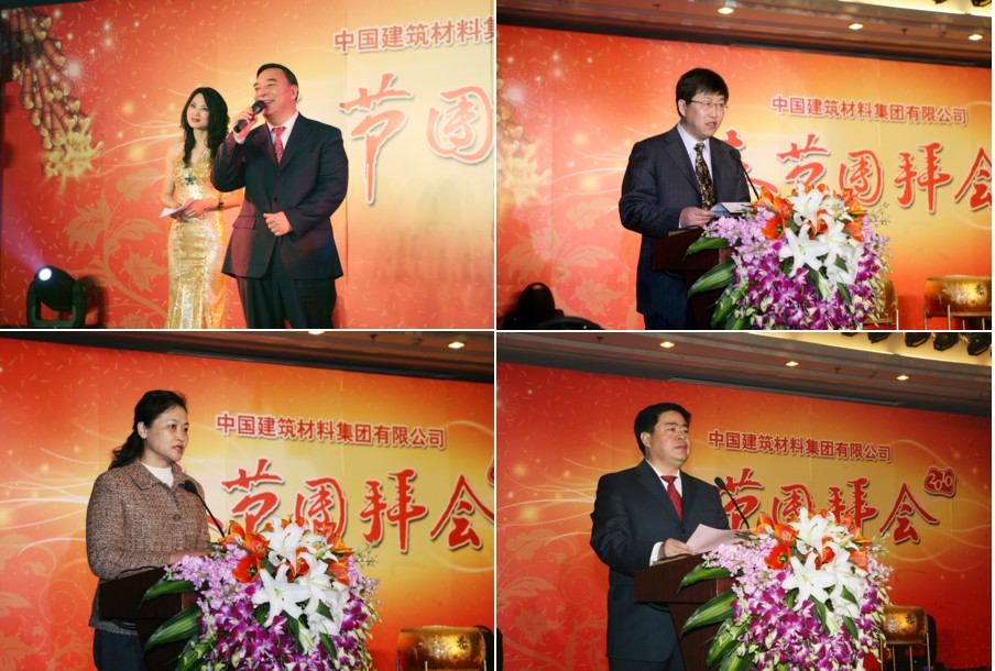 EMC易倍(中国区)体育官方网站