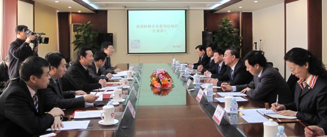 EMC易倍(中国区)体育官方网站