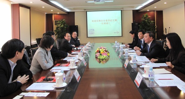 EMC易倍(中国区)体育官方网站