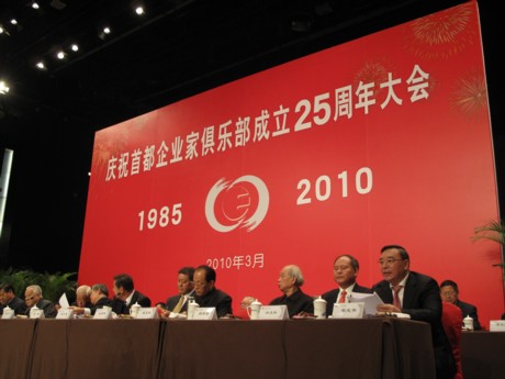 EMC易倍(中国区)体育官方网站