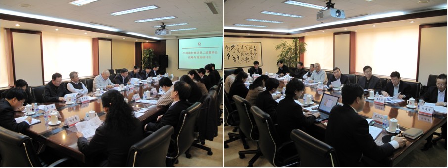 EMC易倍(中国区)体育官方网站