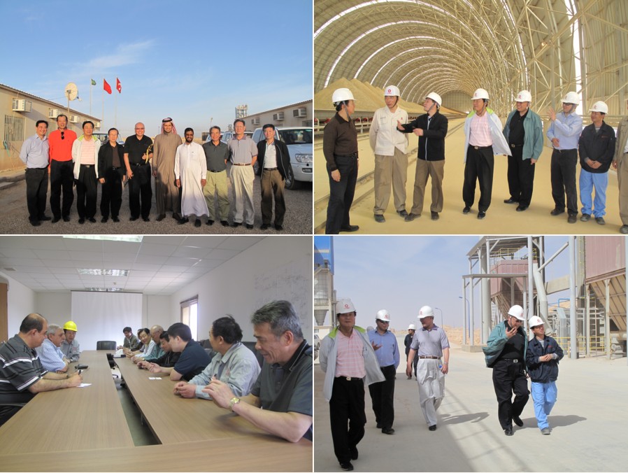 EMC易倍(中国区)体育官方网站