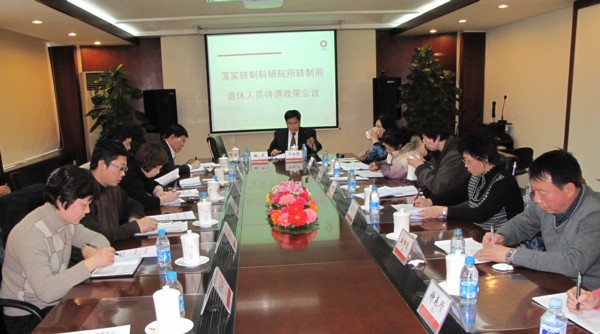 EMC易倍(中国区)体育官方网站