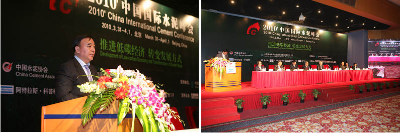 EMC易倍(中国区)体育官方网站