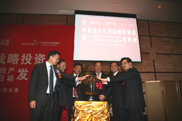 EMC易倍(中国区)体育官方网站