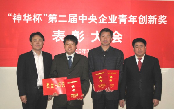 EMC易倍(中国区)体育官方网站