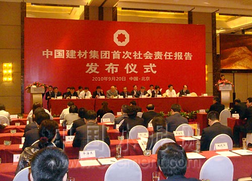 EMC易倍(中国区)体育官方网站