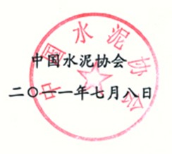 EMC易倍(中国区)体育官方网站