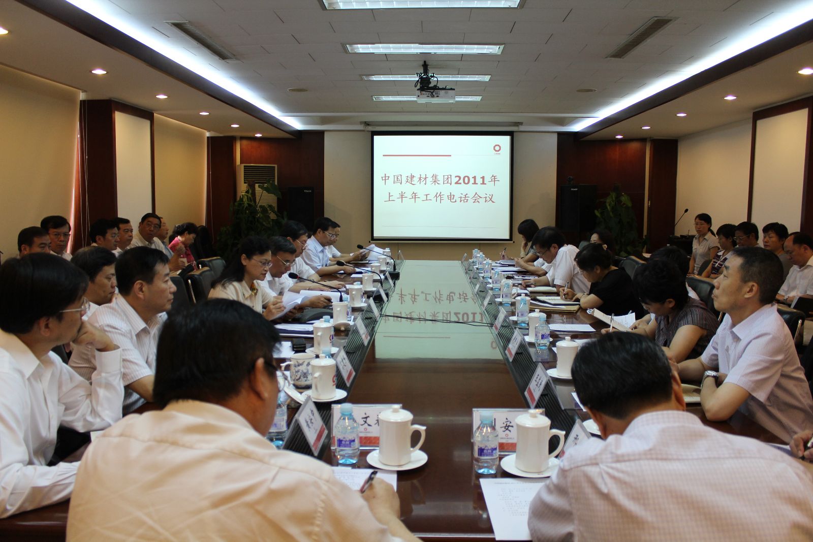 EMC易倍(中国区)体育官方网站