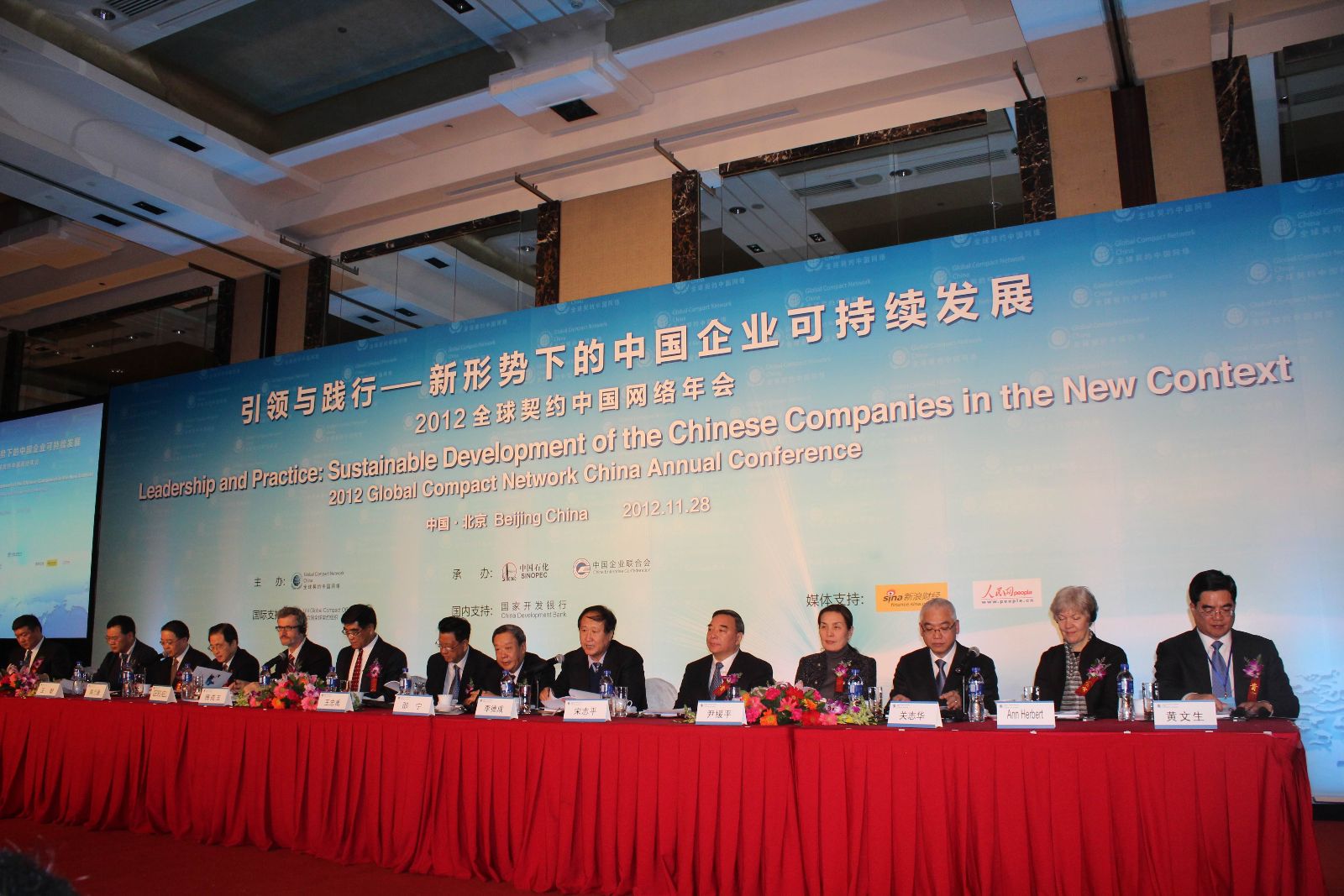 EMC易倍(中国区)体育官方网站