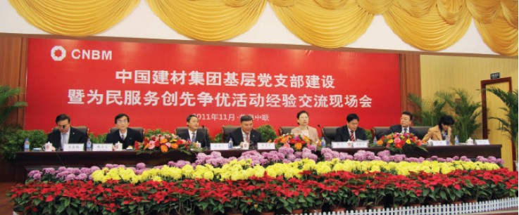 EMC易倍(中国区)体育官方网站