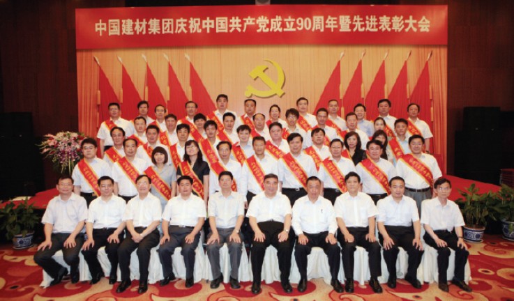 EMC易倍(中国区)体育官方网站