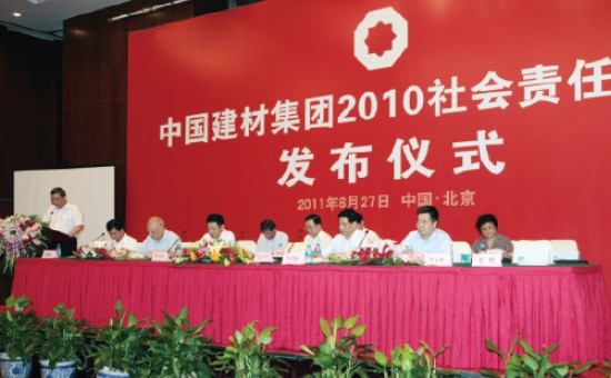 EMC易倍(中国区)体育官方网站