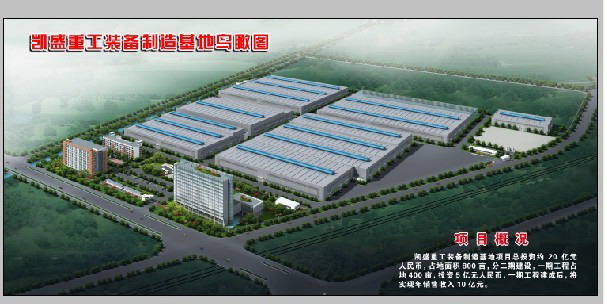 EMC易倍(中国区)体育官方网站